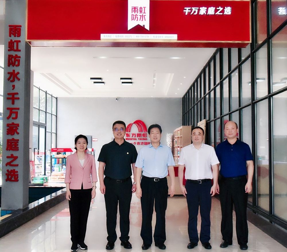 首页-UG全球视讯厅官方网站