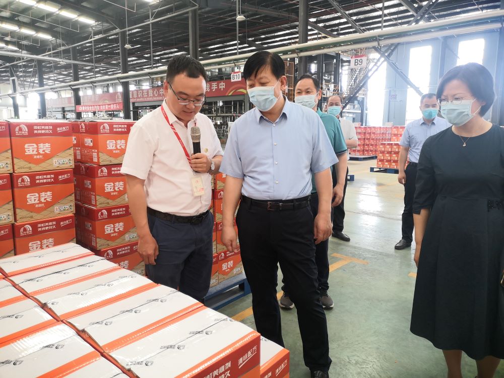 首页-UG全球视讯厅官方网站