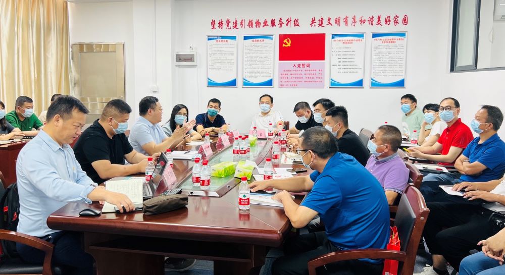 首页-UG全球视讯厅官方网站