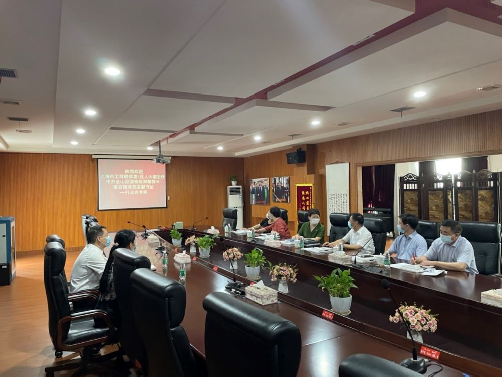 首页-UG全球视讯厅官方网站