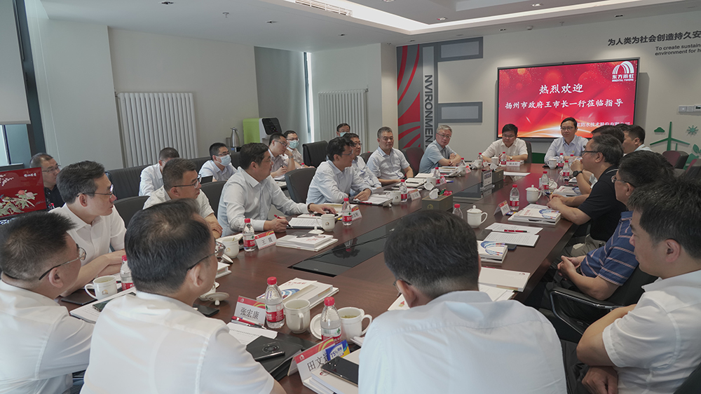 首页-UG全球视讯厅官方网站