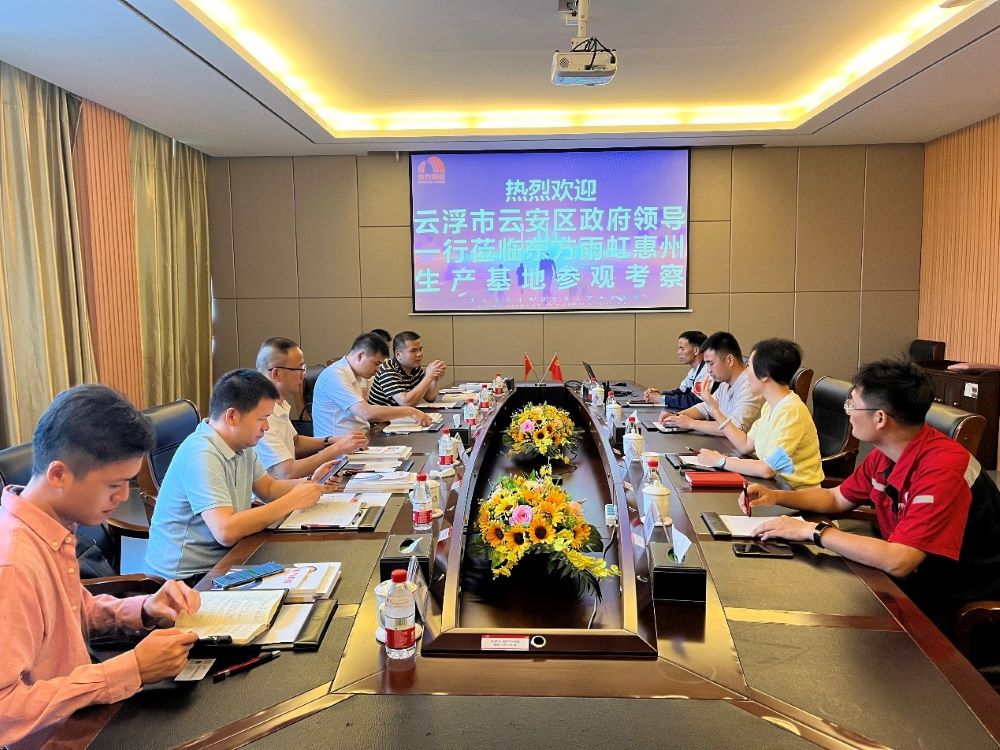 首页-UG全球视讯厅官方网站