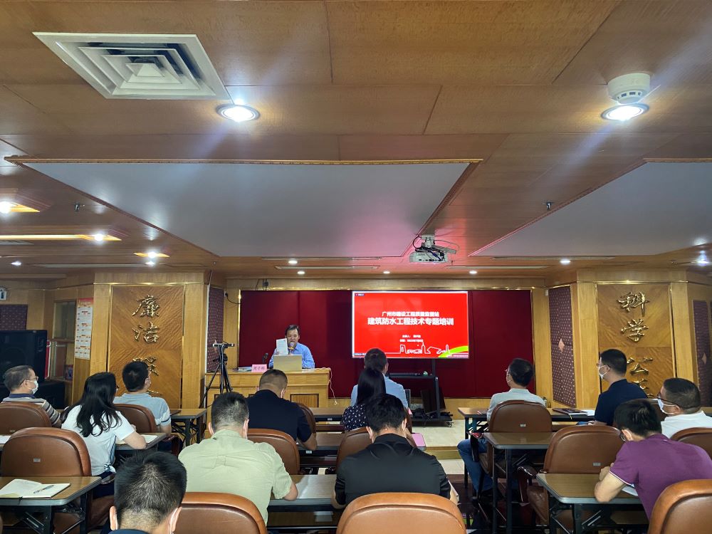 首页-UG全球视讯厅官方网站