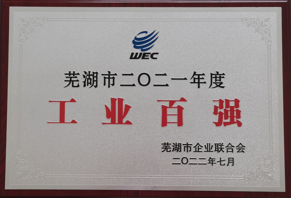 首页-UG全球视讯厅官方网站