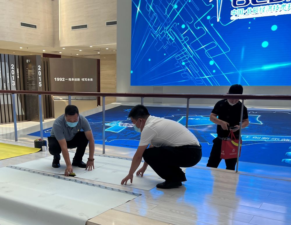 首页-UG全球视讯厅官方网站