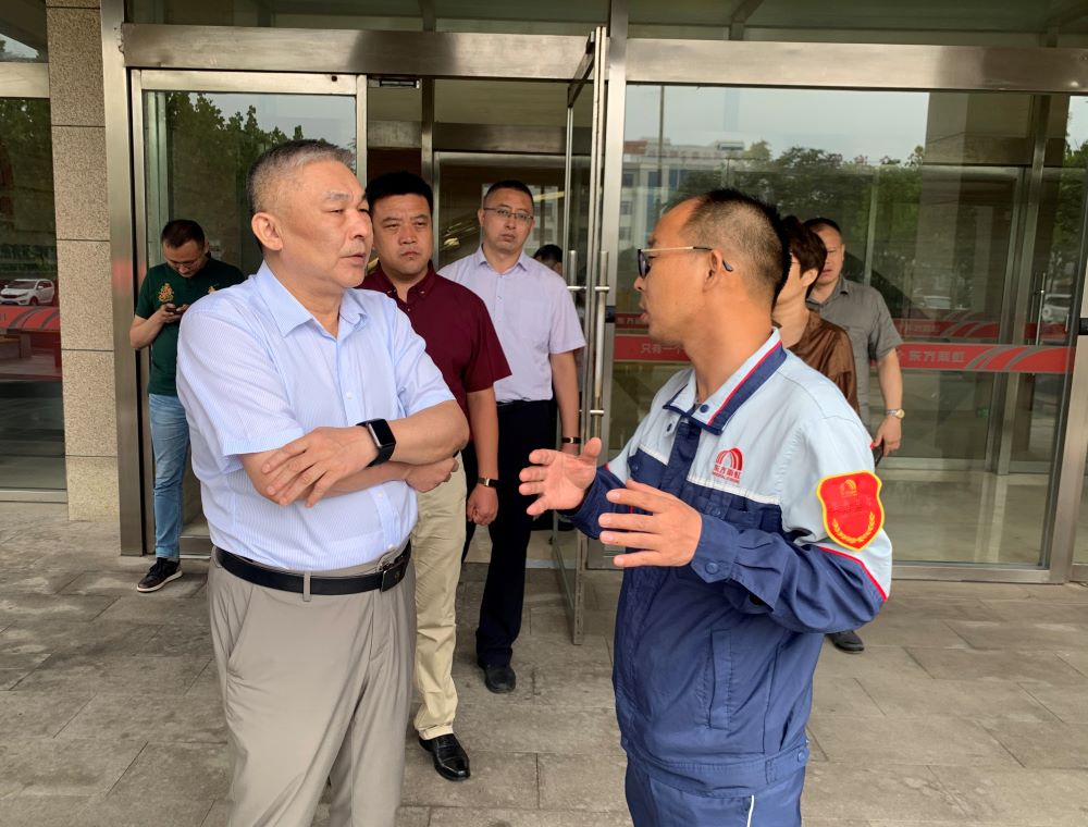 首页-UG全球视讯厅官方网站