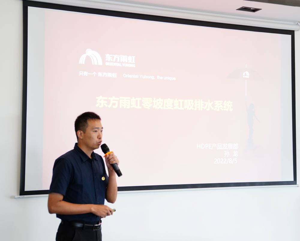 首页-UG全球视讯厅官方网站