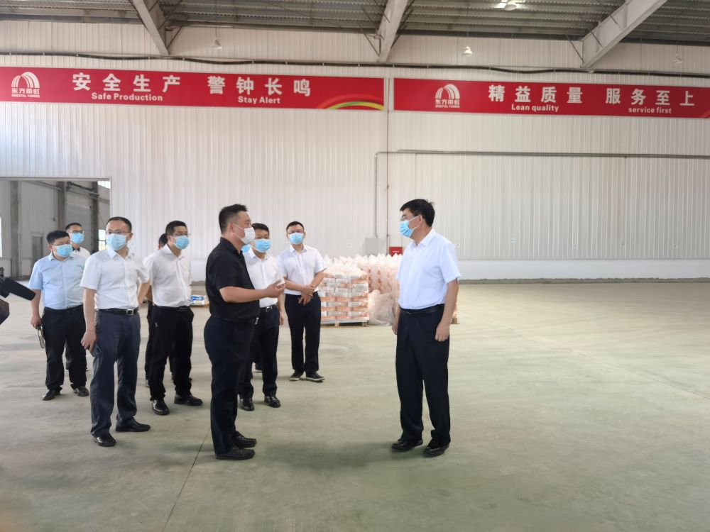 首页-UG全球视讯厅官方网站