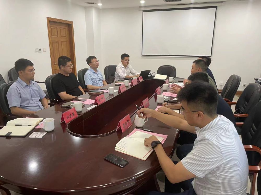 首页-UG全球视讯厅官方网站