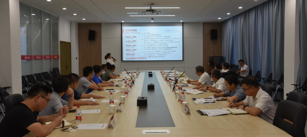 首页-UG全球视讯厅官方网站