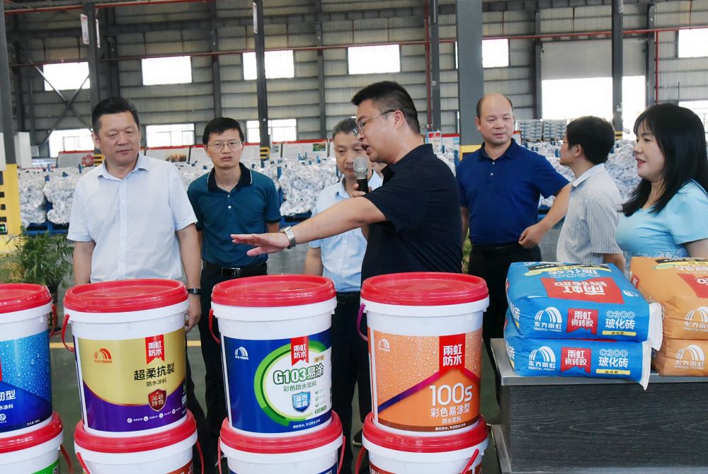 首页-UG全球视讯厅官方网站