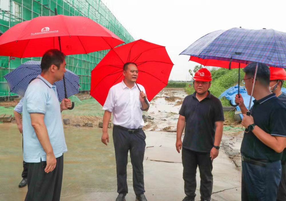 首页-UG全球视讯厅官方网站