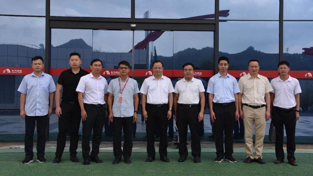 首页-UG全球视讯厅官方网站