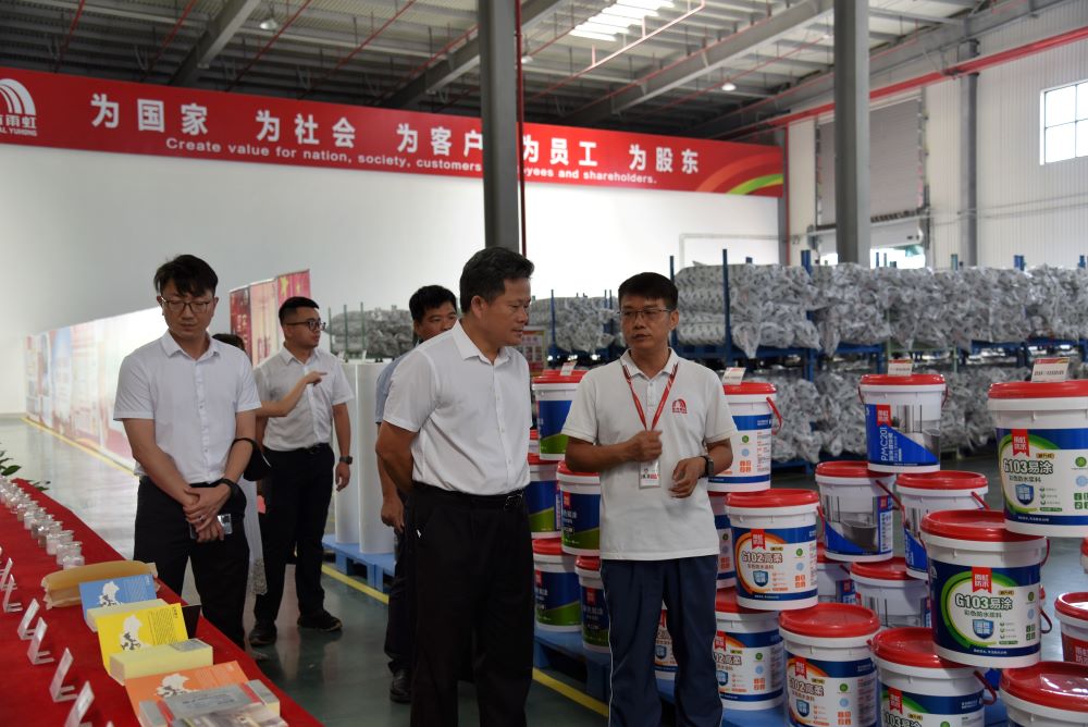 首页-UG全球视讯厅官方网站