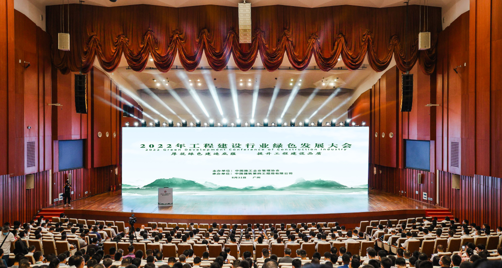 首页-UG全球视讯厅官方网站