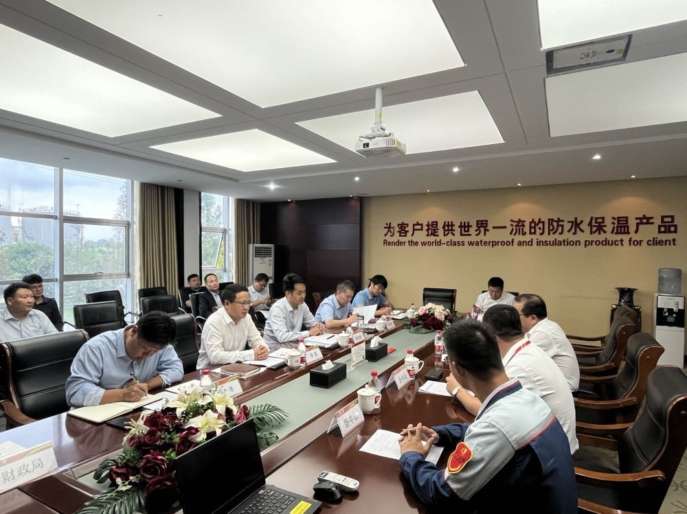 首页-UG全球视讯厅官方网站