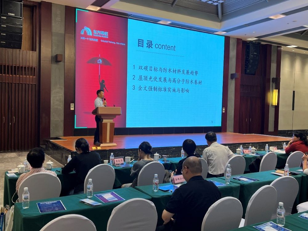 首页-UG全球视讯厅官方网站