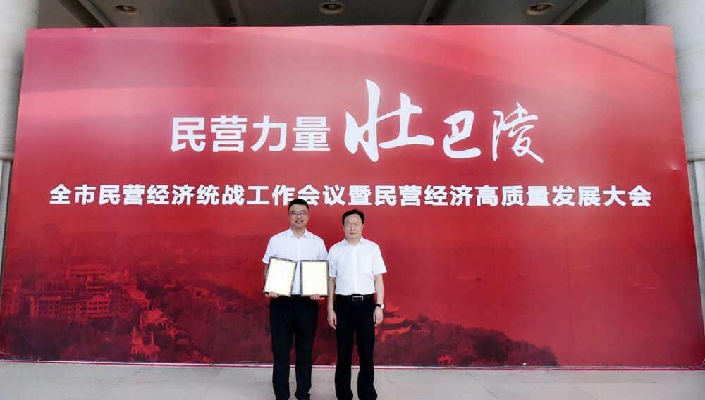 首页-UG全球视讯厅官方网站