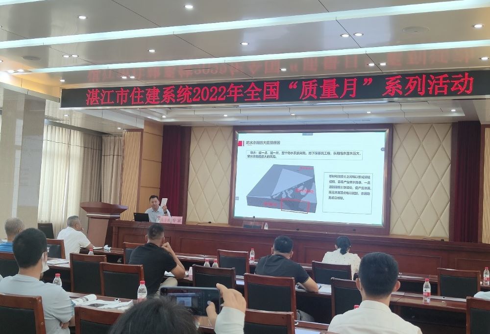 首页-UG全球视讯厅官方网站