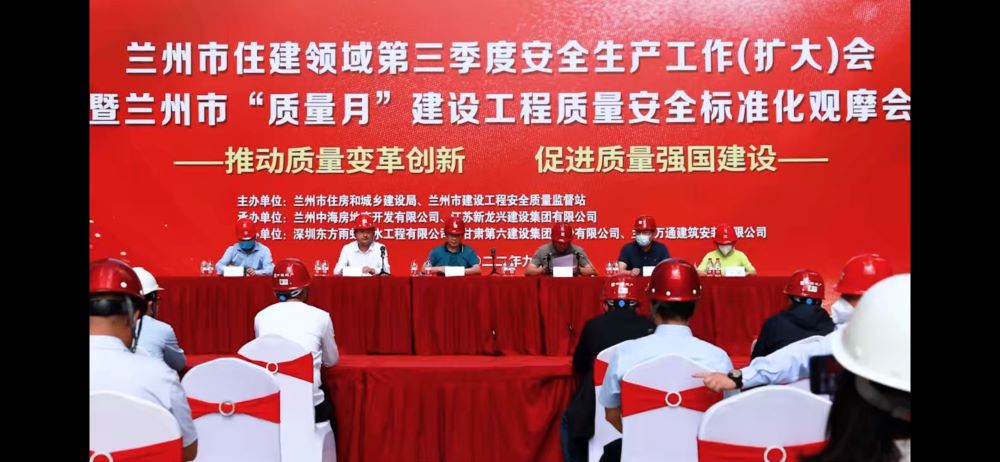 首页-UG全球视讯厅官方网站