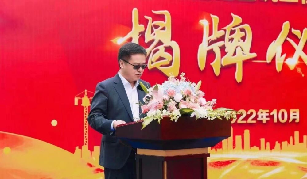 首页-UG全球视讯厅官方网站