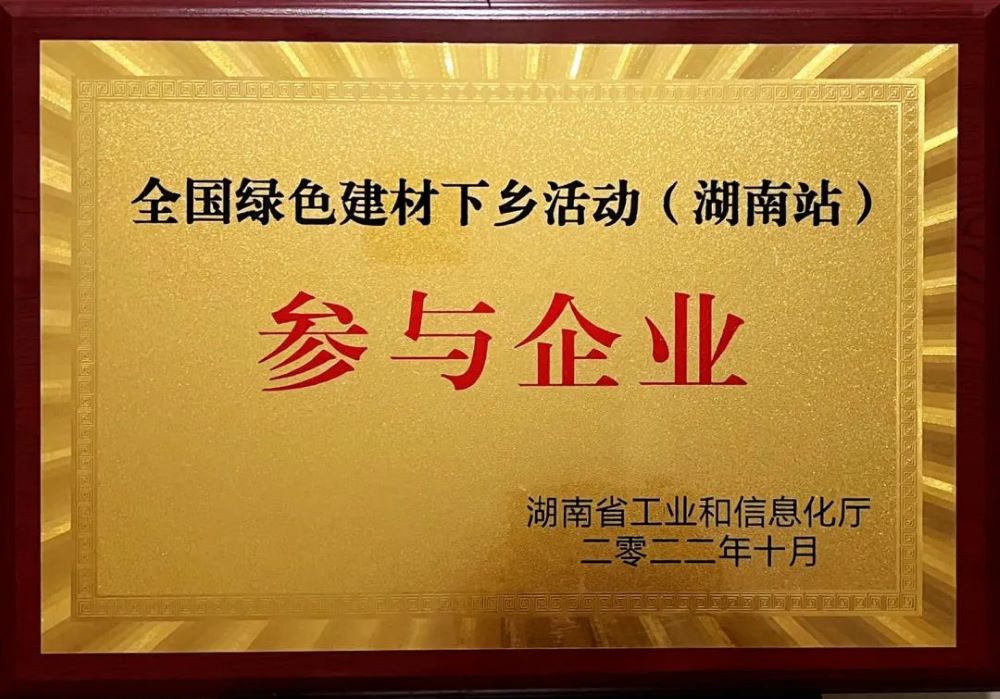 首页-UG全球视讯厅官方网站