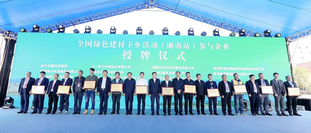 首页-UG全球视讯厅官方网站