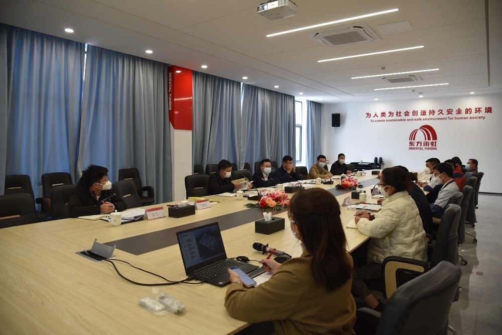 首页-UG全球视讯厅官方网站