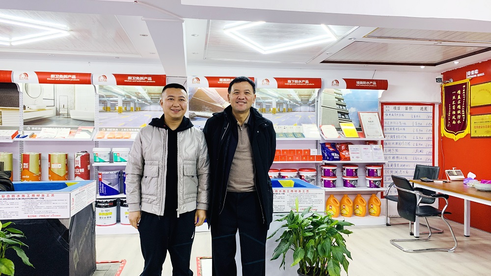 首页-UG全球视讯厅官方网站