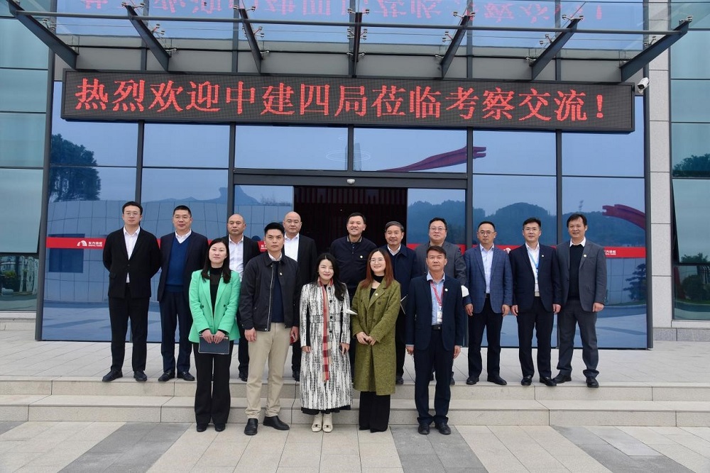 首页-UG全球视讯厅官方网站