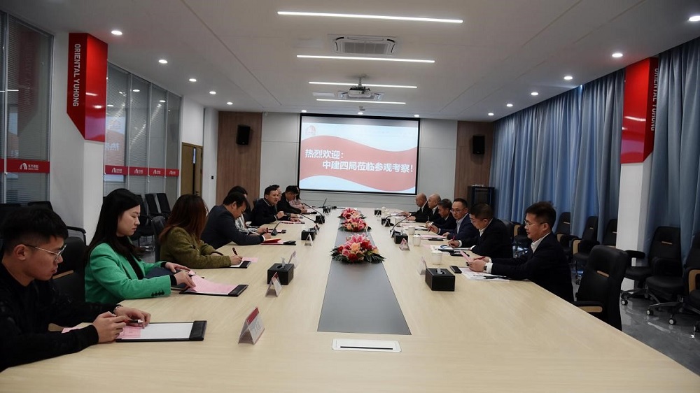 首页-UG全球视讯厅官方网站