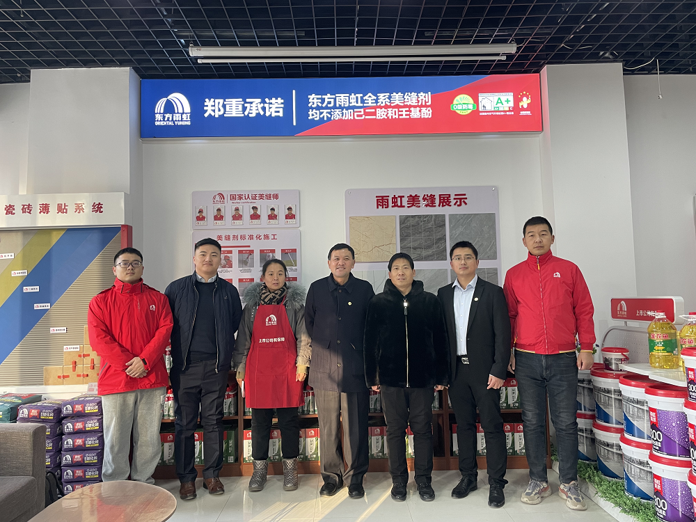 首页-UG全球视讯厅官方网站