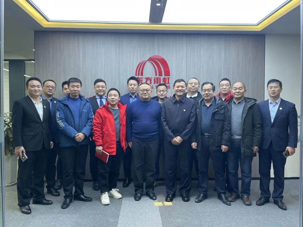 首页-UG全球视讯厅官方网站