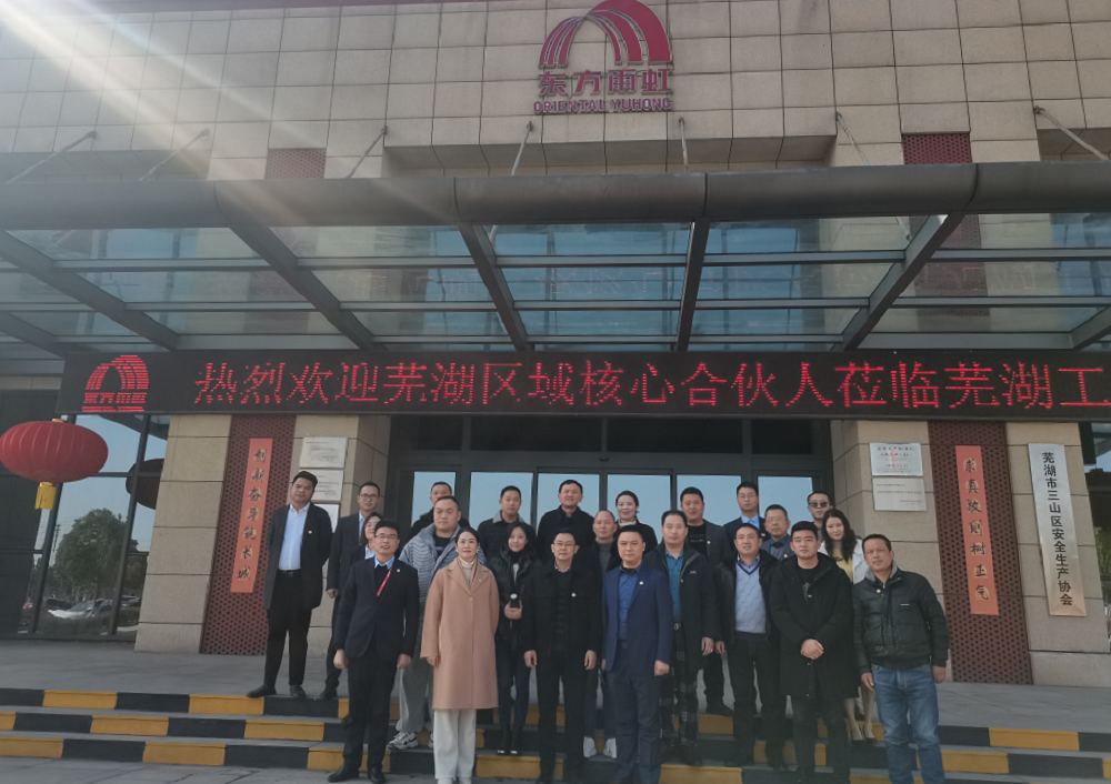 首页-UG全球视讯厅官方网站