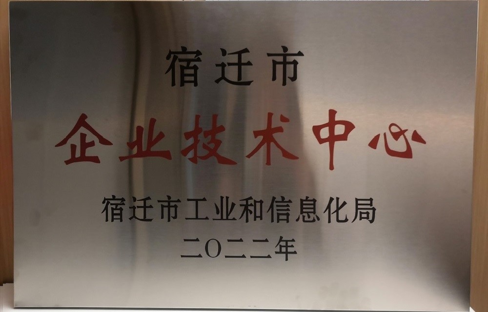 首页-UG全球视讯厅官方网站