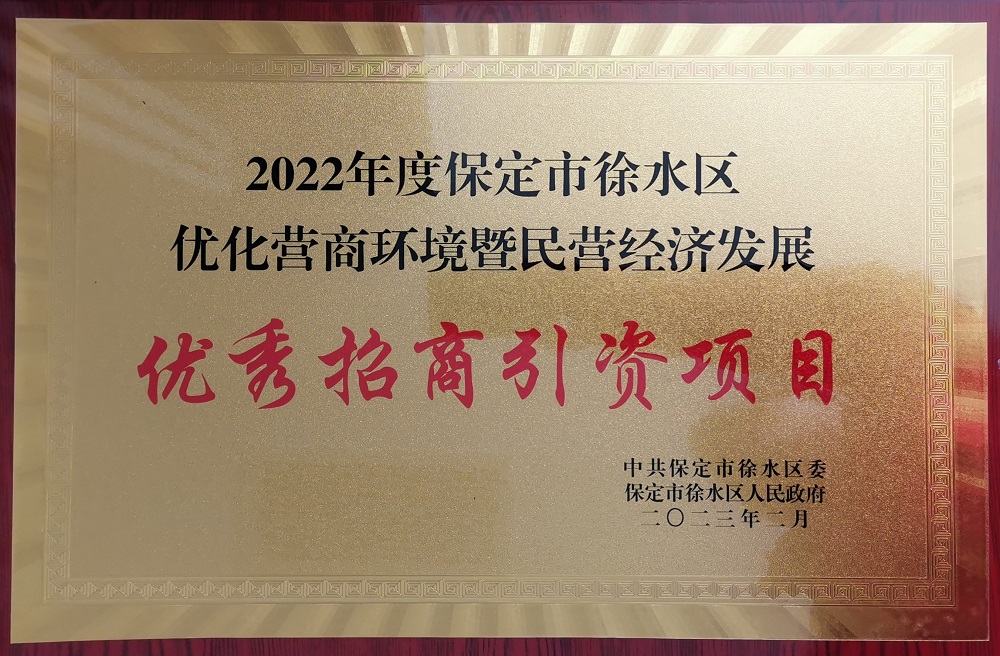 首页-UG全球视讯厅官方网站