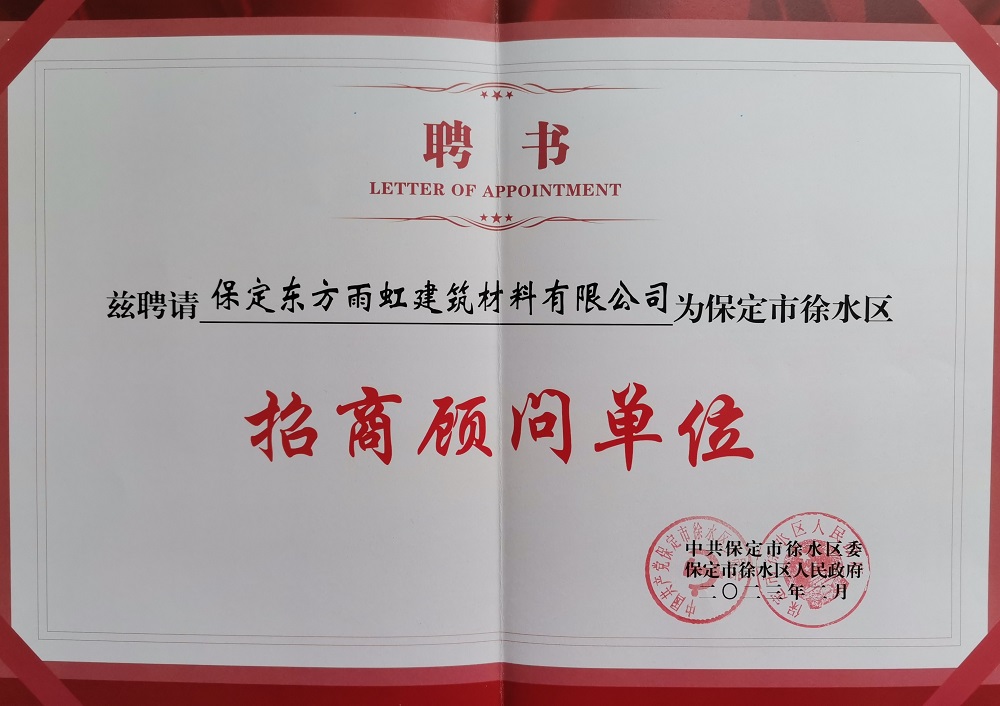 首页-UG全球视讯厅官方网站