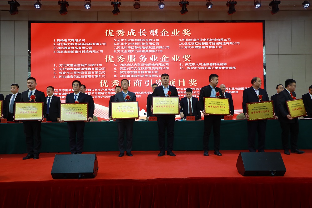 首页-UG全球视讯厅官方网站