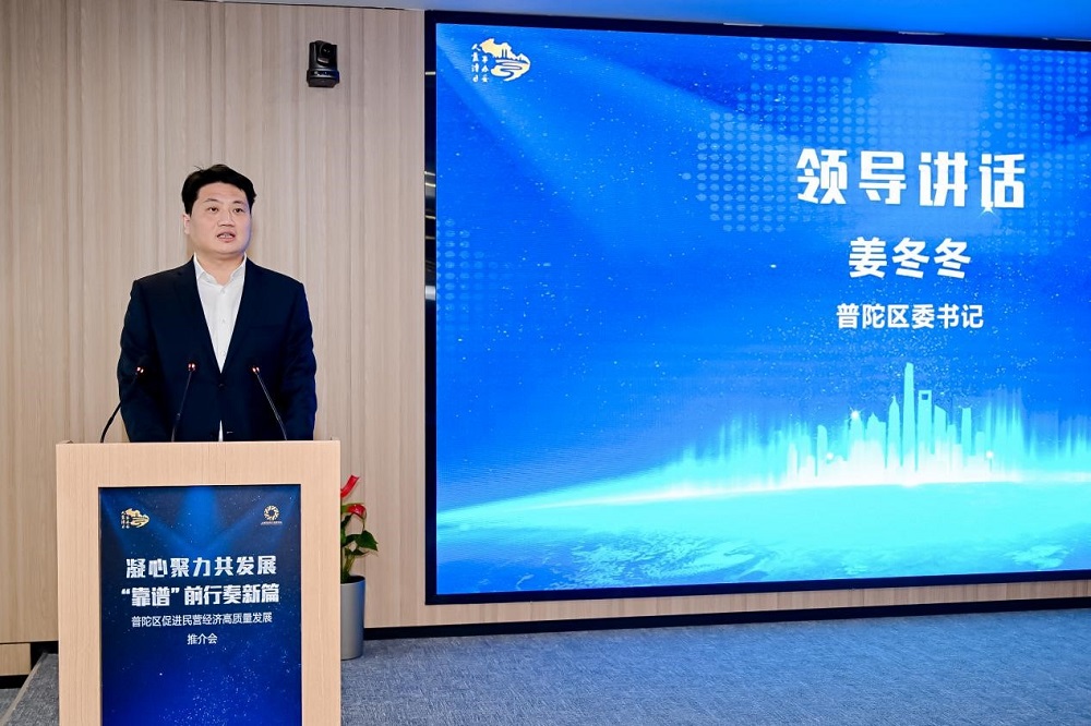 首页-UG全球视讯厅官方网站