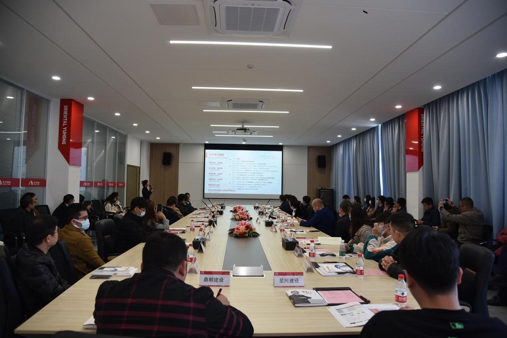 首页-UG全球视讯厅官方网站