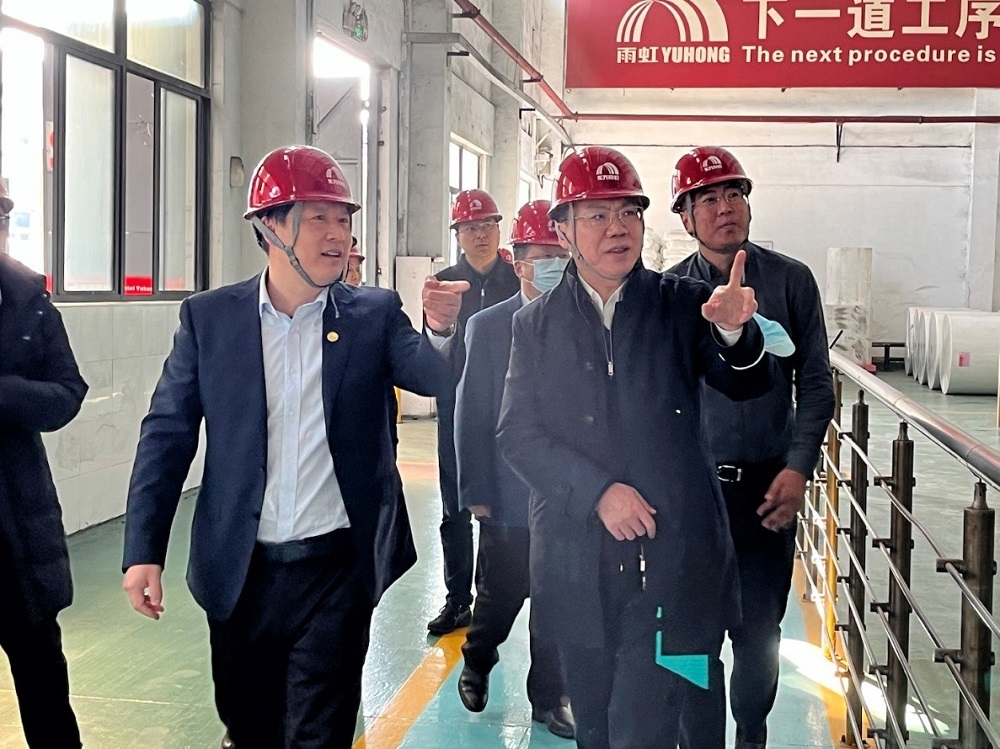 首页-UG全球视讯厅官方网站