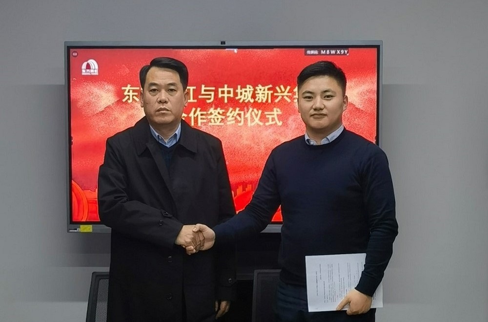 首页-UG全球视讯厅官方网站