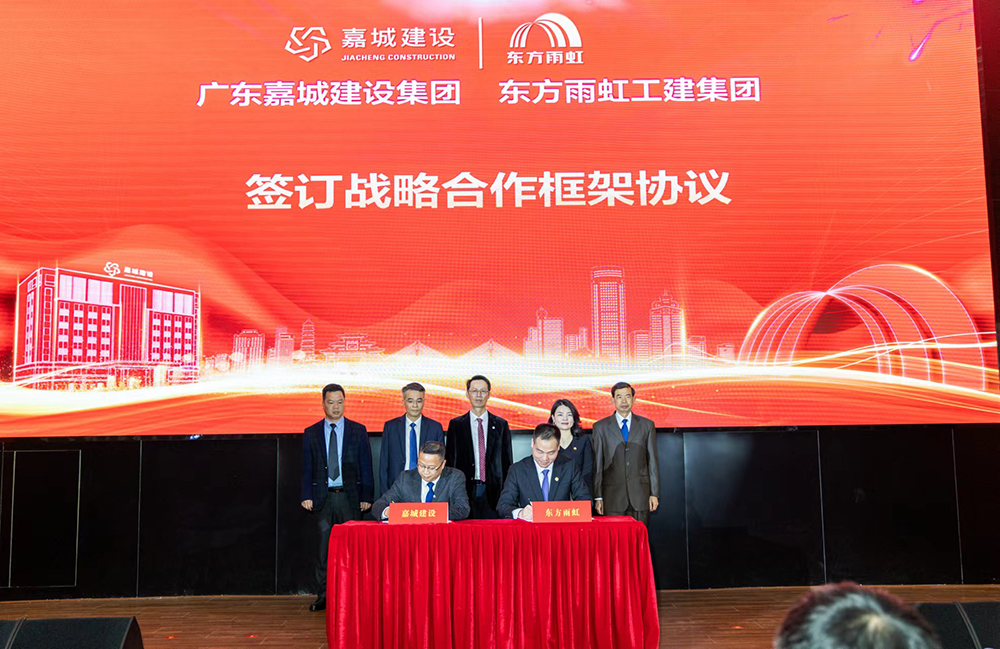 首页-UG全球视讯厅官方网站