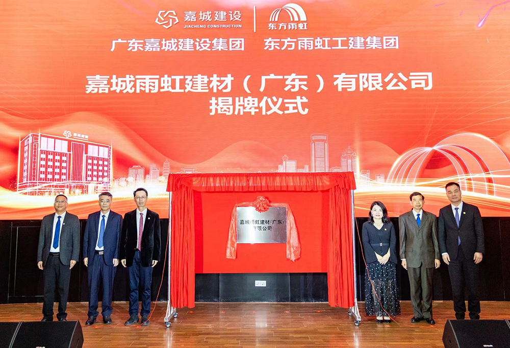 首页-UG全球视讯厅官方网站