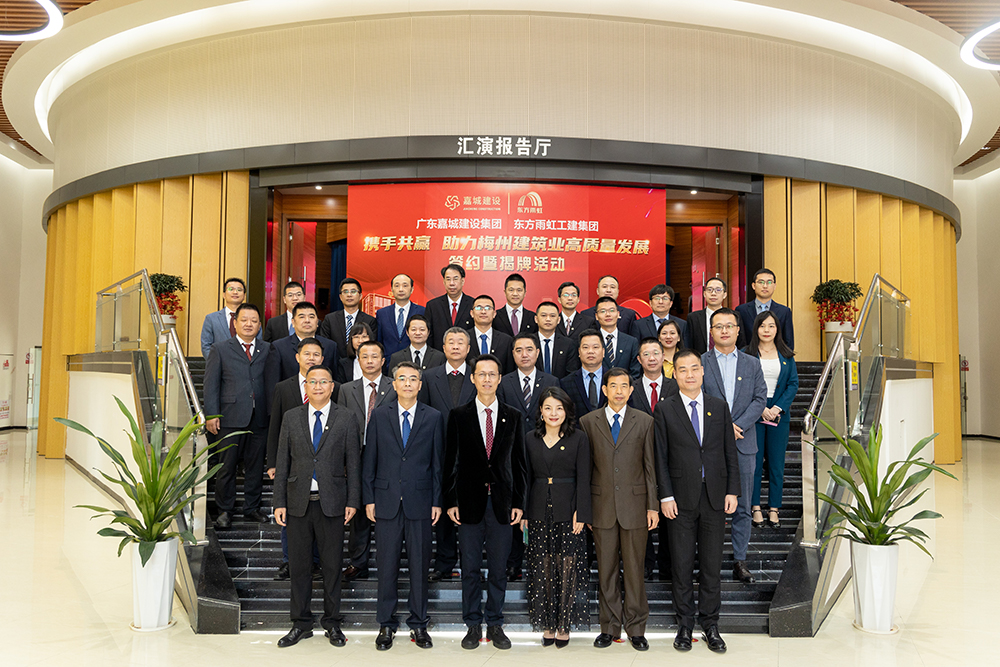 首页-UG全球视讯厅官方网站