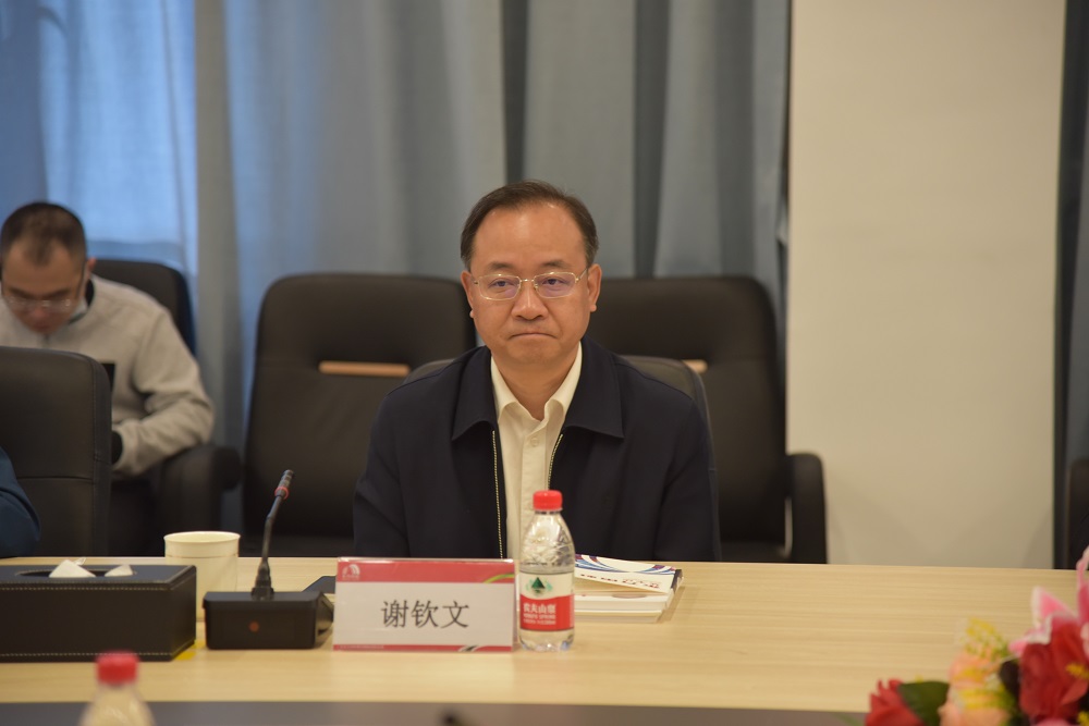 首页-UG全球视讯厅官方网站