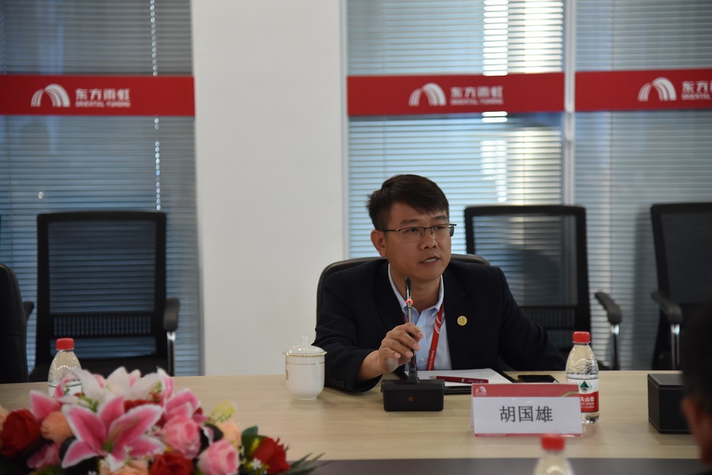 首页-UG全球视讯厅官方网站