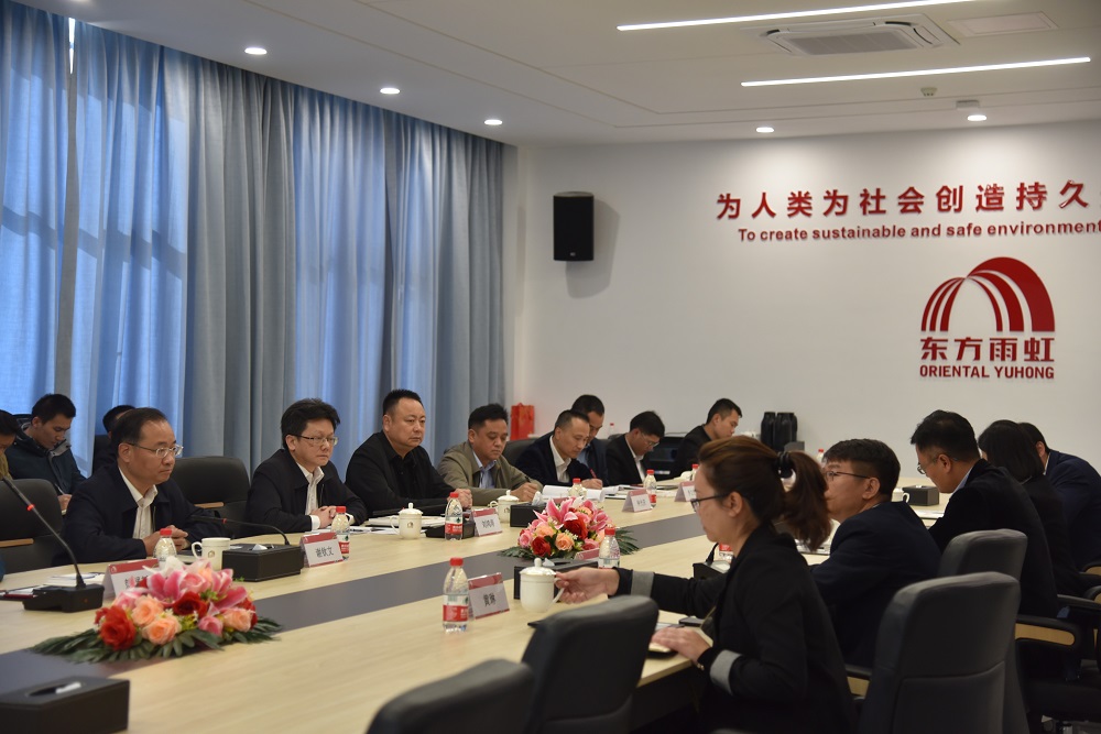 首页-UG全球视讯厅官方网站