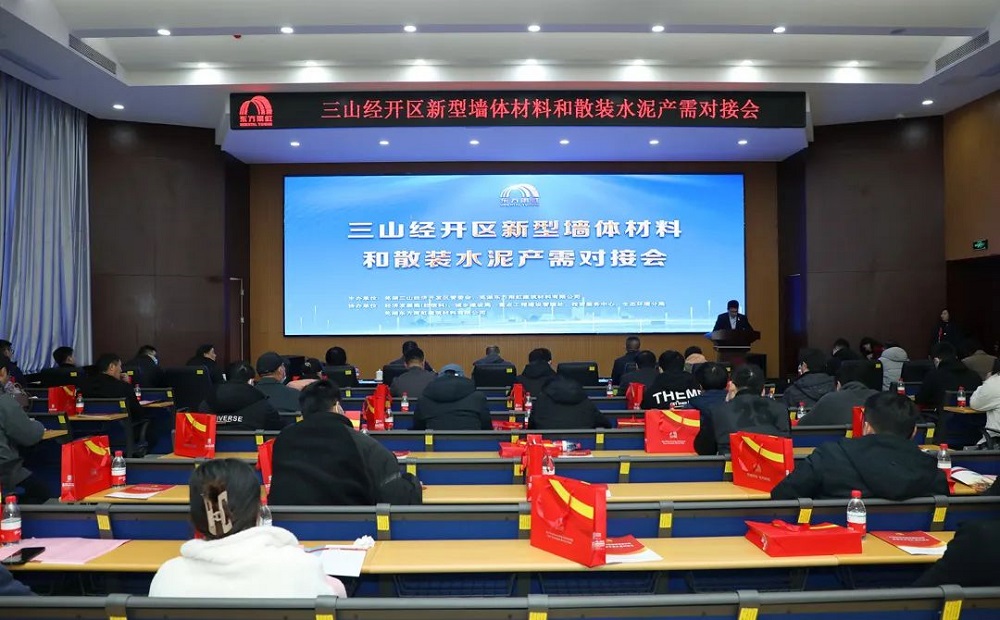 首页-UG全球视讯厅官方网站