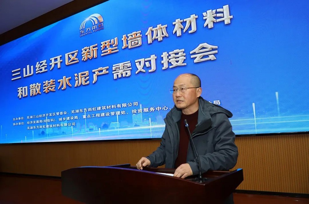 首页-UG全球视讯厅官方网站